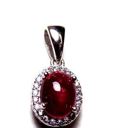 Ruby pendant stunning earth mined ruby natural beauty 3+ ct red set in sterling silver new