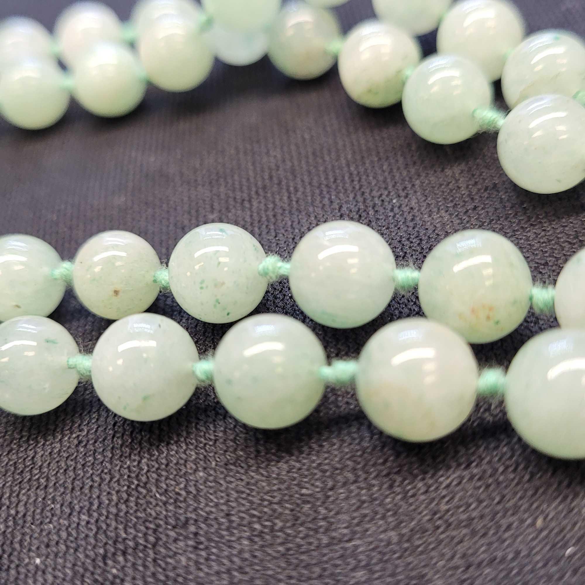 Jade Bead Necklace