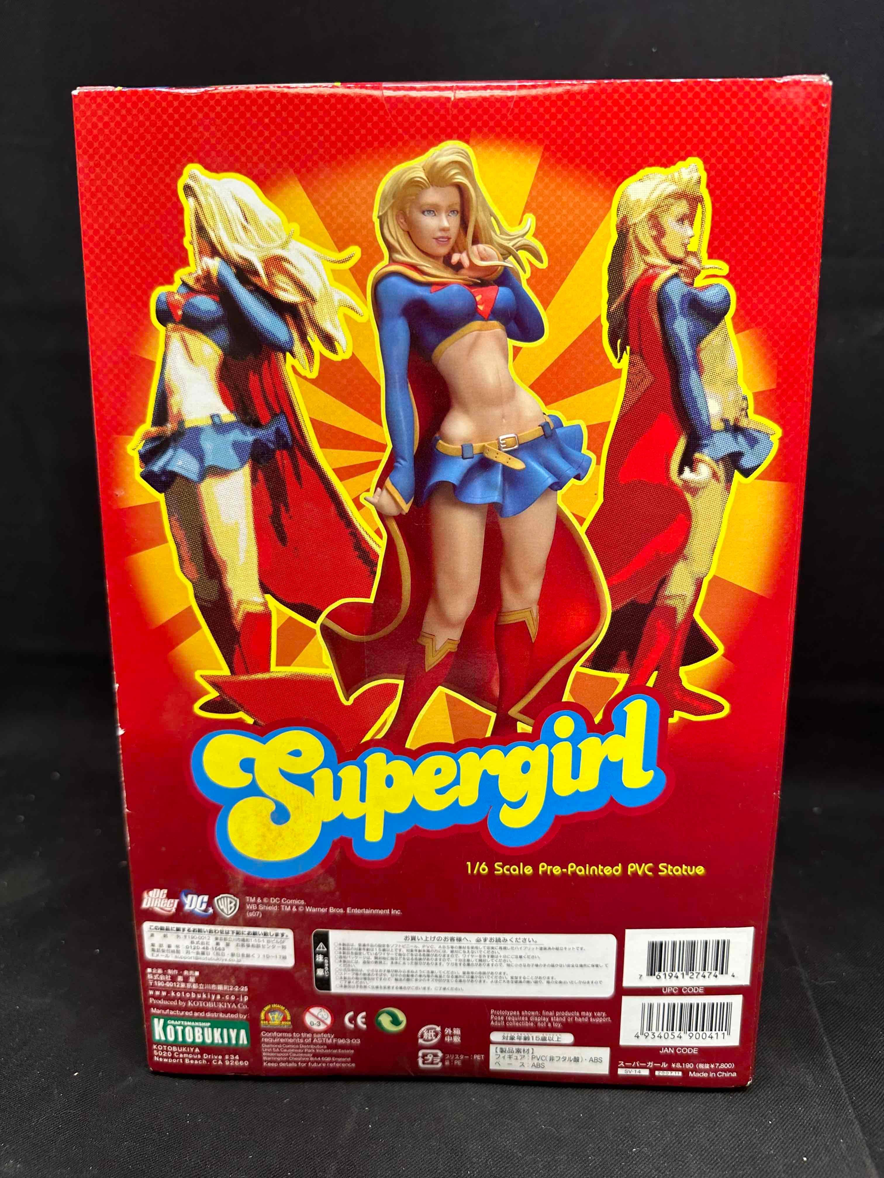 Kotobukiya ARTFX DC Direct Supergirl Vinyl Statue 1:6 Scale Rare in Sealed Box MIB