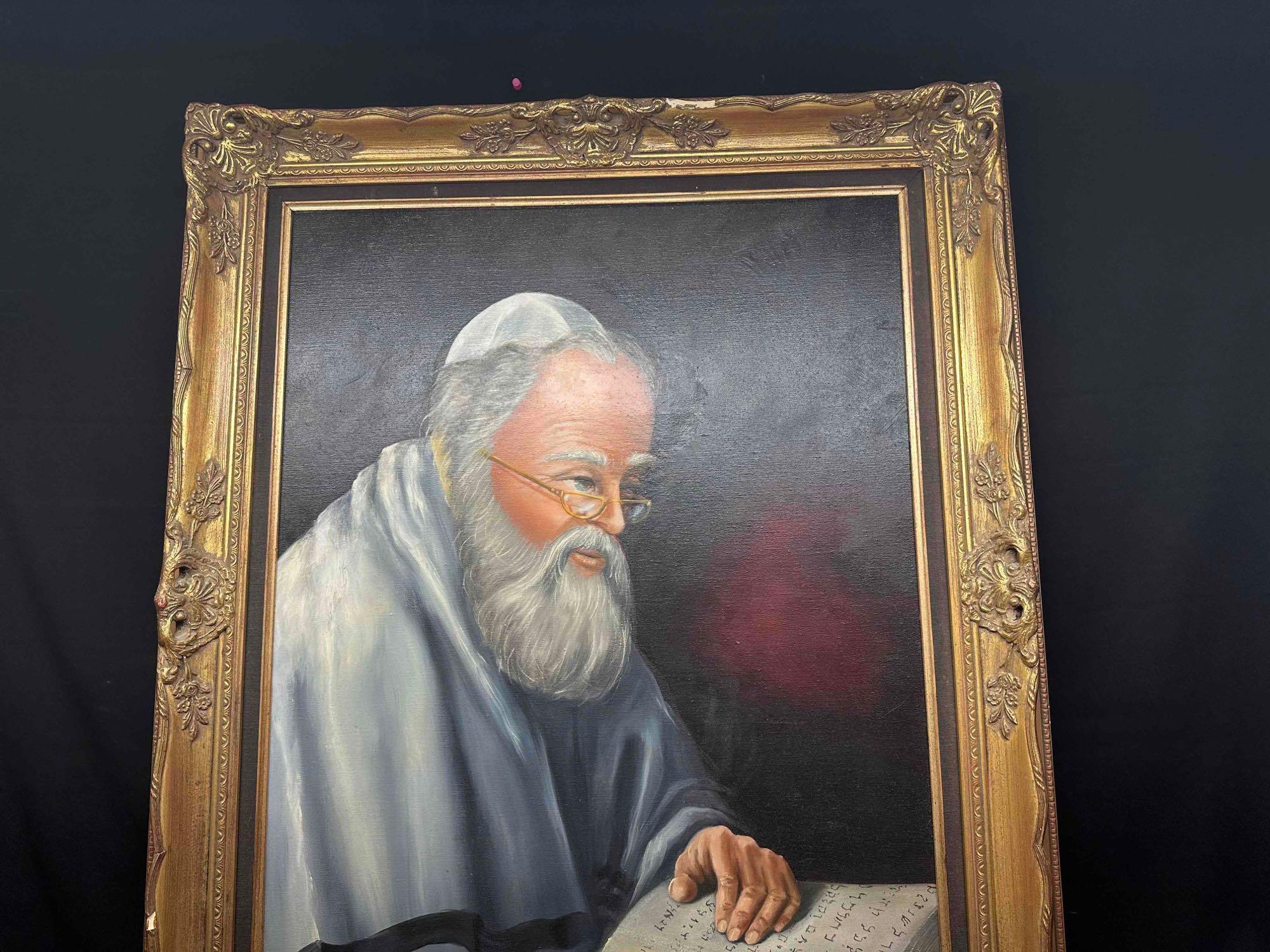 Framed Art Rabbi Reading from Erroll Dorschel