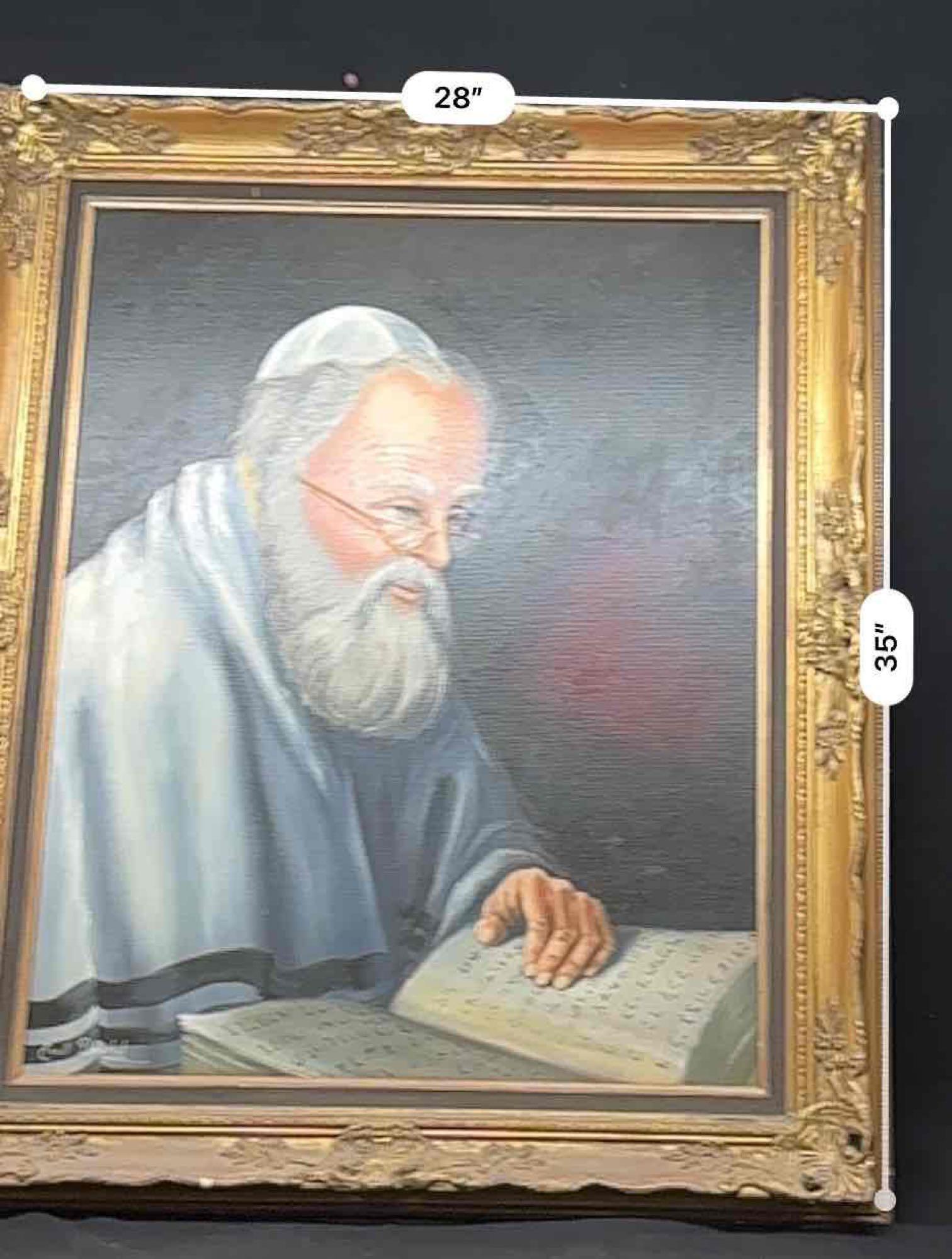 Framed Art Rabbi Reading from Erroll Dorschel