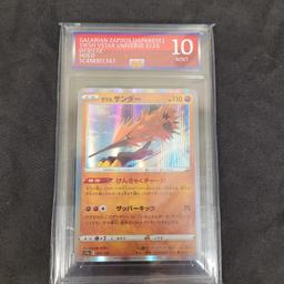 (4) Graded Japanese Pokemon card's