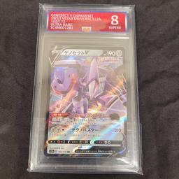 (4) Graded Japanese Pokemon card's