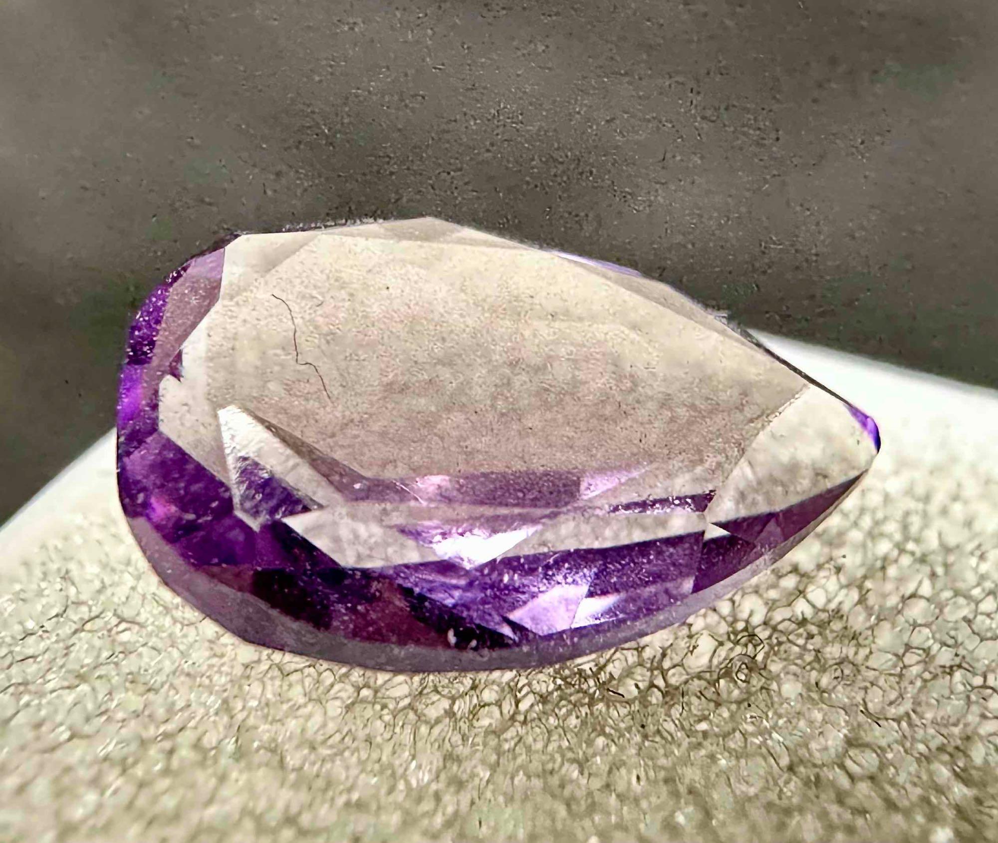 Oval Cut 3.5ct Amethyst Gemstone