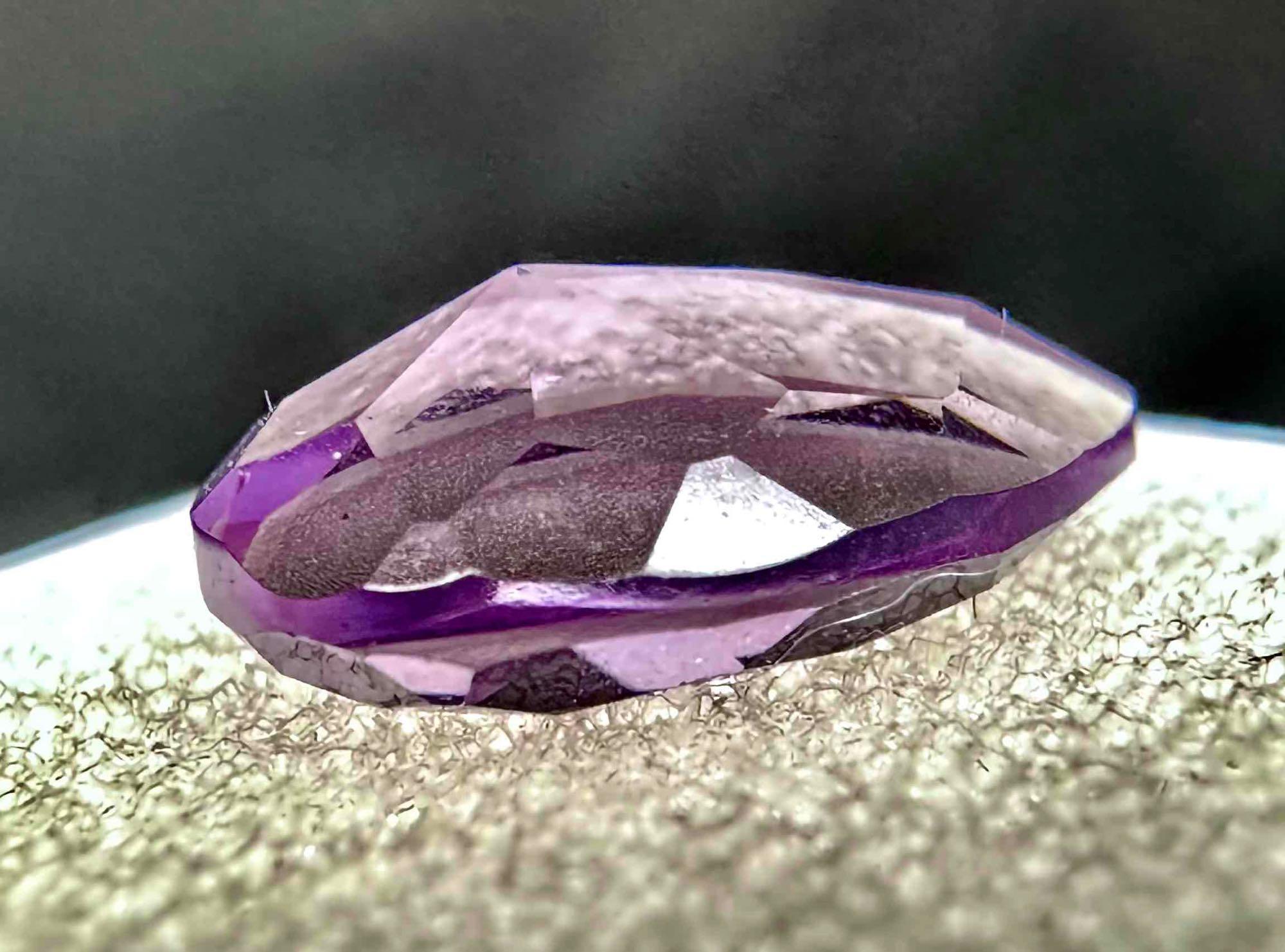 Oval Cut 3.5ct Amethyst Gemstone