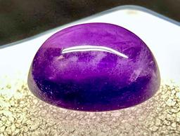 Cabochon Cut 4ct Amethyst Gemstone