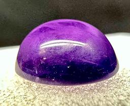 Cabochon Cut 4ct Amethyst Gemstone