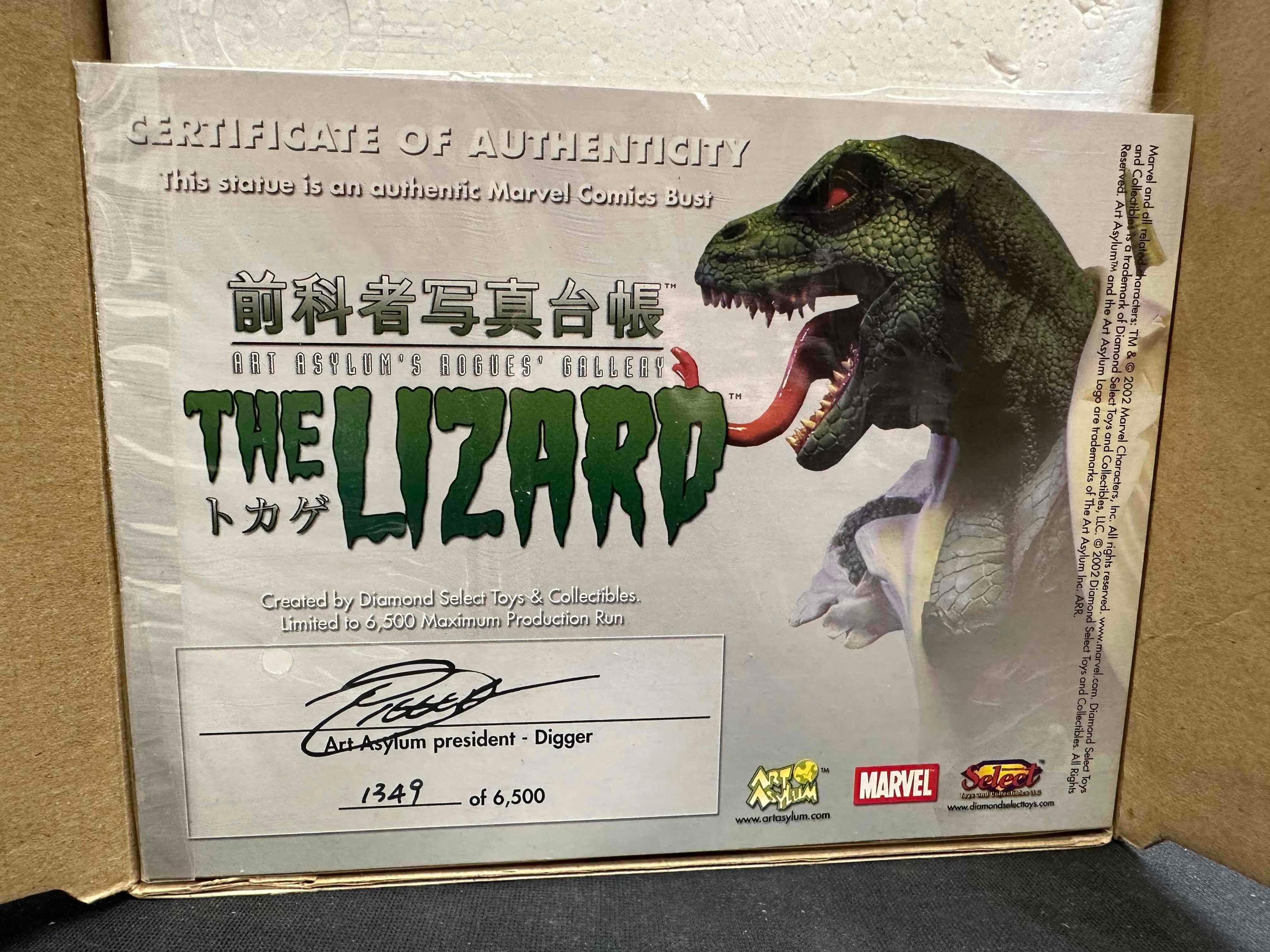 The Lizard Marvel Bust Statue Art Asylum Rogue's Gallery 1349/6500