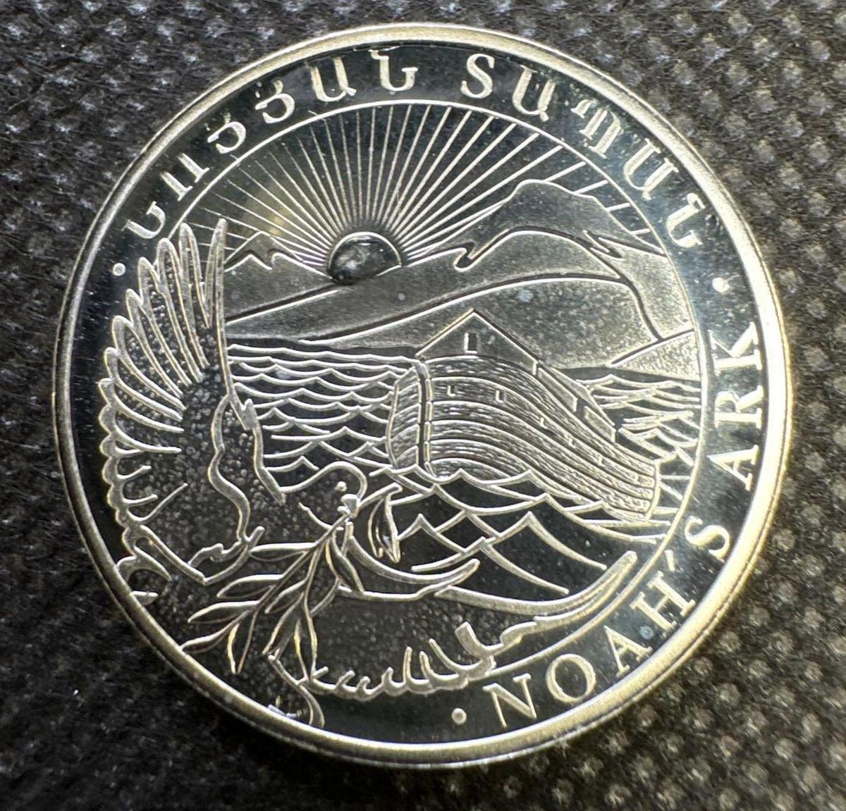 1/2 Ounce .999 Fine Silver Noah?s Ark Round Bullion Coin