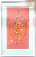 Framed BATIK SQUASH Art by Genevieve Taunis Wexler 21x32