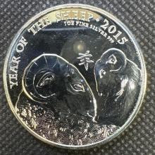 2015 Year Of The Sheep 1 Troy Oz .999 Fine Silver 2 Pounds Round Bullion Coin