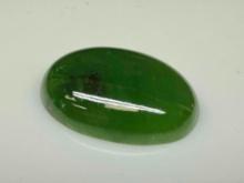 21.3ct Jade Cabochon Gemstone