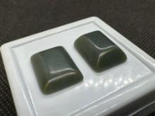 Pair of Green Jade Cabochon Gemstones 16.95 Ct