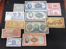 China Japan Thailand Banknotes