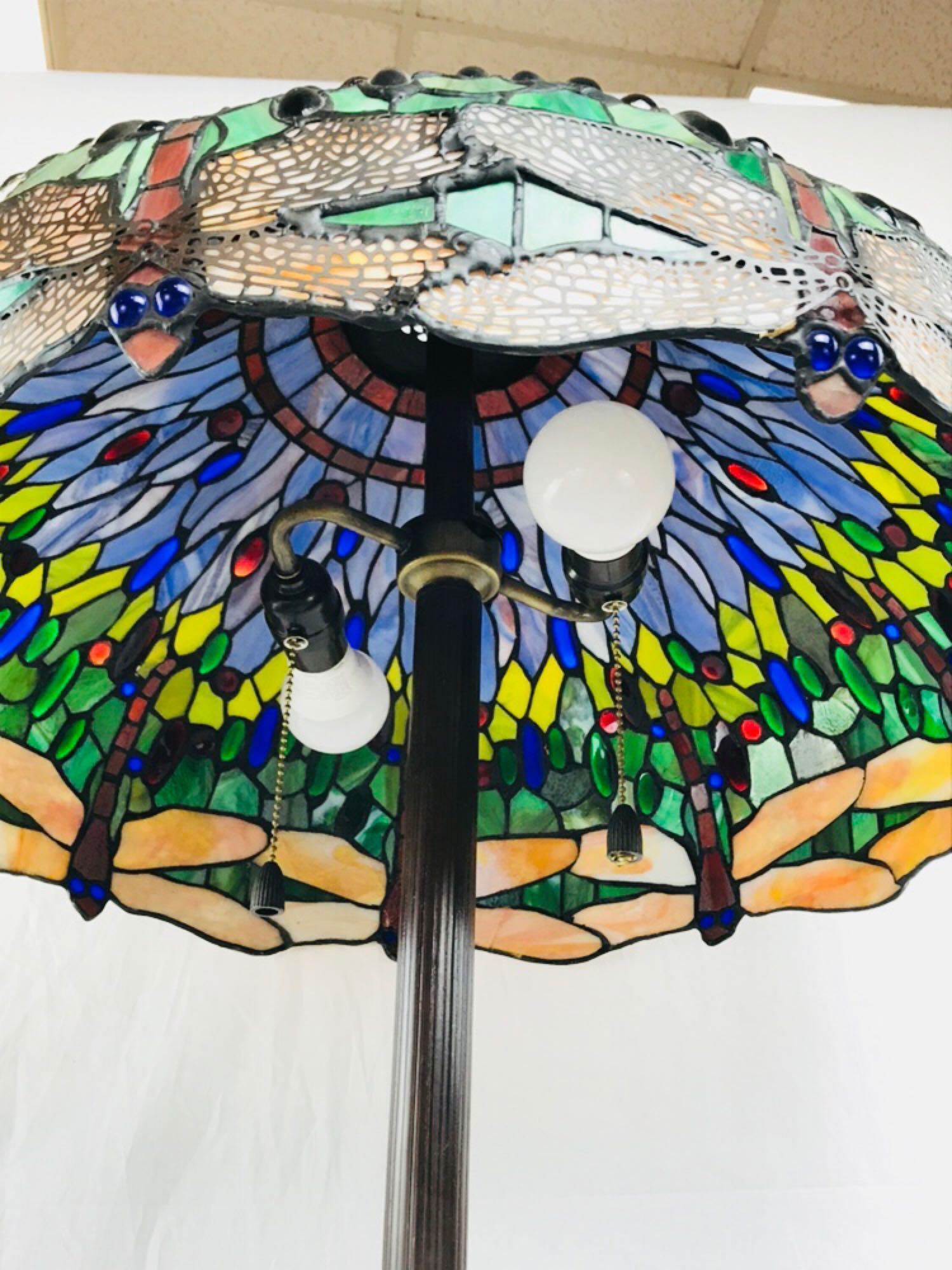 Tiffany-Style Dragonfly 61" Floor Lamp