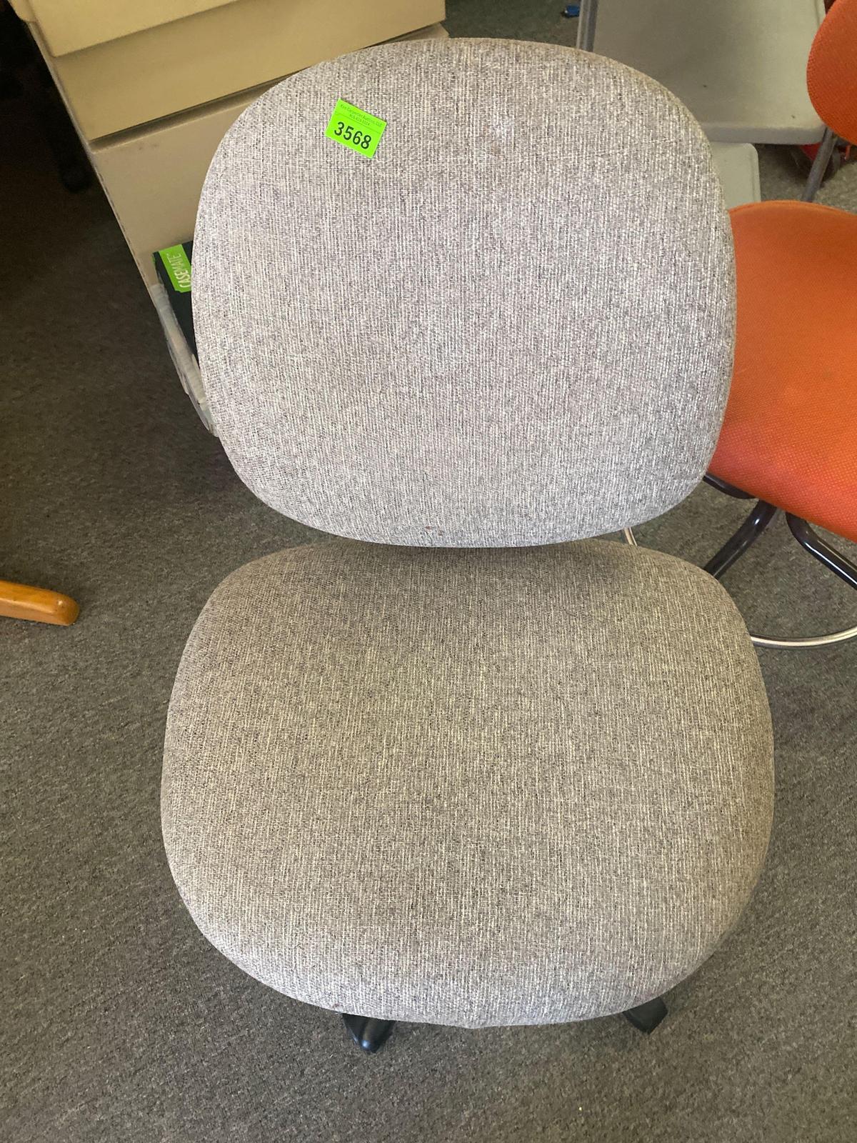 Office chair