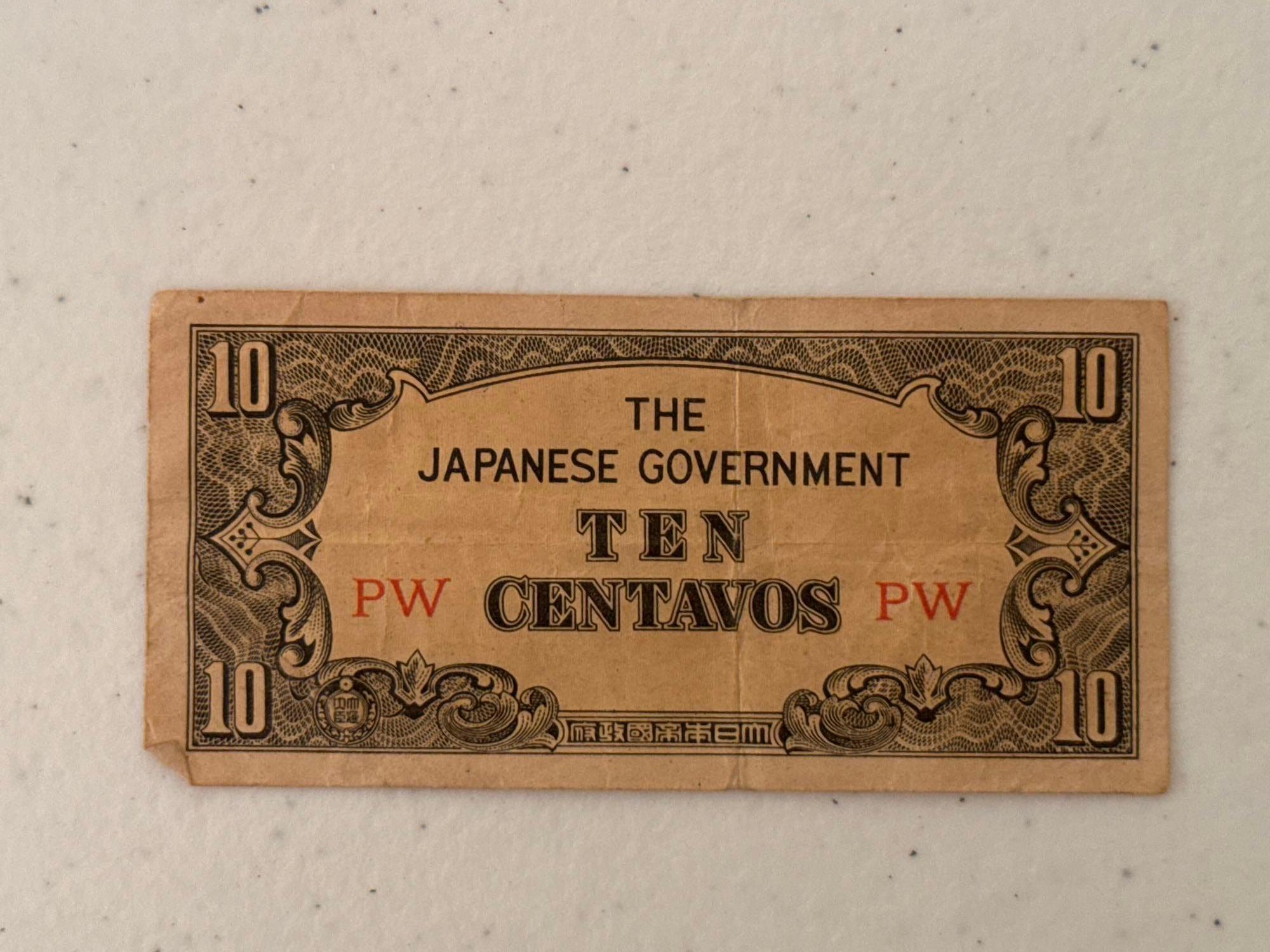 Vintage Foreign Currency