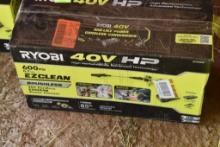 Ryobi Power Cleaner