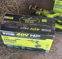 Ryobi Power Cleaner