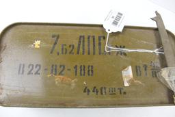 7.62x54R  ammo