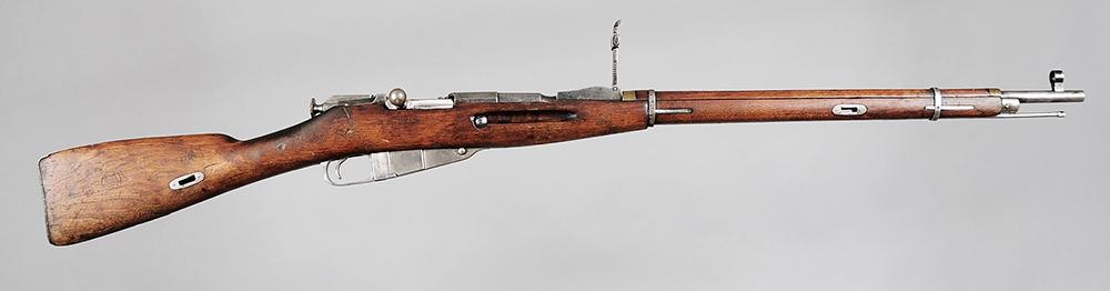 Russian Mosin Nagant M91/30 Bolt Action Rifle