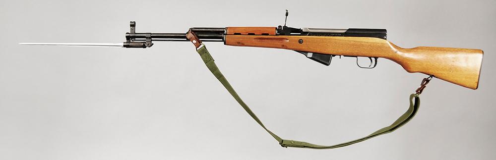 Chinese SKS 7.62 x 39mm Rifle