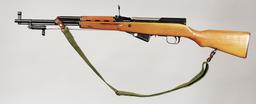 Chinese SKS 7.62 x 39mm Rifle