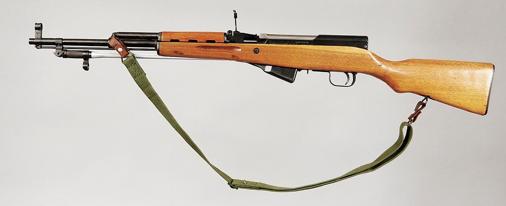 Chinese SKS 7.62 x 39mm Rifle