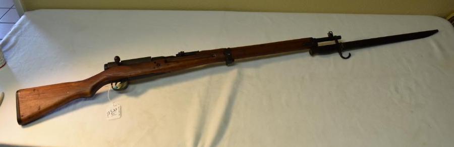 Japanese Arisaka Type 99, Ground Mum, Elevator sight