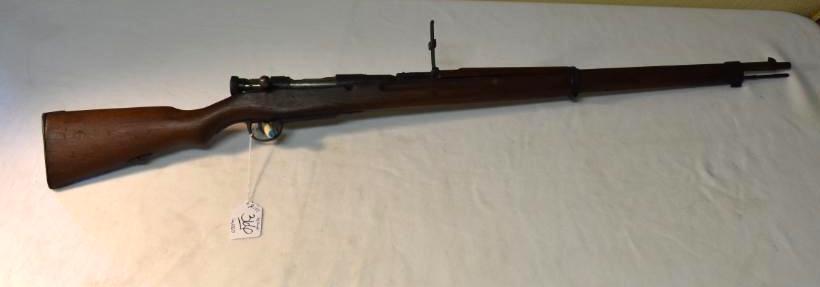 Japanese Arisaka Rifle, elevator sight-missing parts