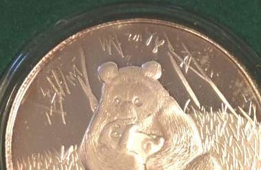 Panda Bear .999 Fine Silver Round, 1 Oz, Uncirculated, Back Plain for Engraving