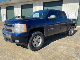 2011 Chevrolet Silverado 1500 4x4 Pickup Truck, VIN # 3GCPKSE33BG151047