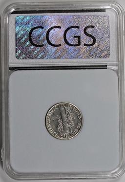 1934-D MERCURY DIME