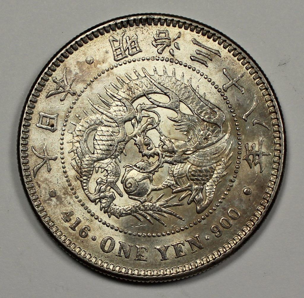 1905 CHINA 1 YEN