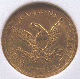 1857-C $5 GOLD LIBERTY