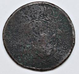 1804 HALF CENT