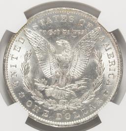 1885-O MORGAN SILVER DOLLAR