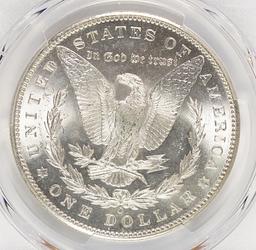 1899-O MORGAN SILVER DOLLAR