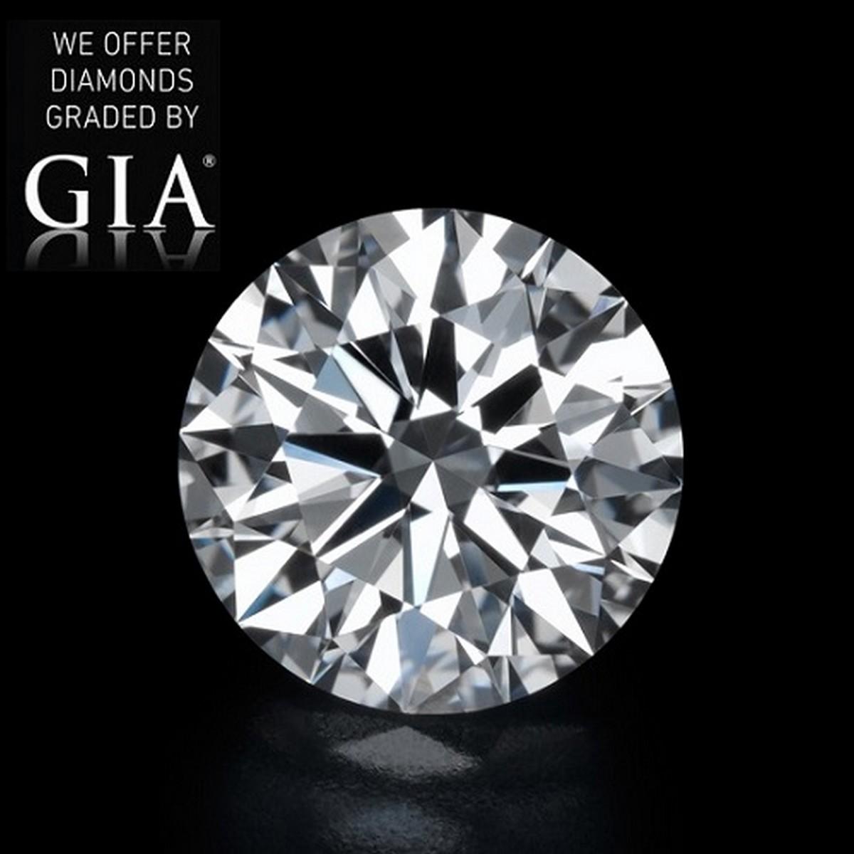 4.01 ct, Color I-VS2, Round cut Diamond