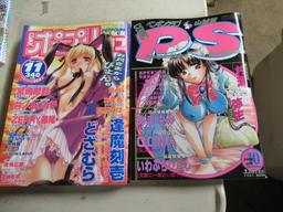10 Adult Manga Japanese Comics