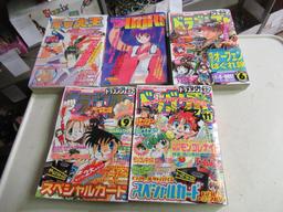 5 Japanese Comics