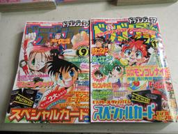 5 Japanese Comics