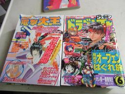 5 Japanese Comics