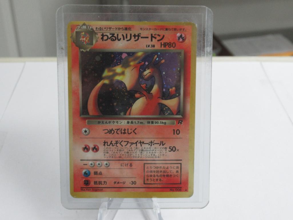 Pokemon 1999 Topps #09 BLASTOISE Holo Trading Card