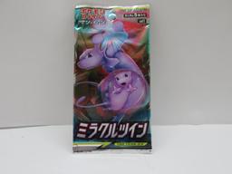 Factory Sealed SM Miracle Twins Japanese 5 Card Pokemon Booster Pack