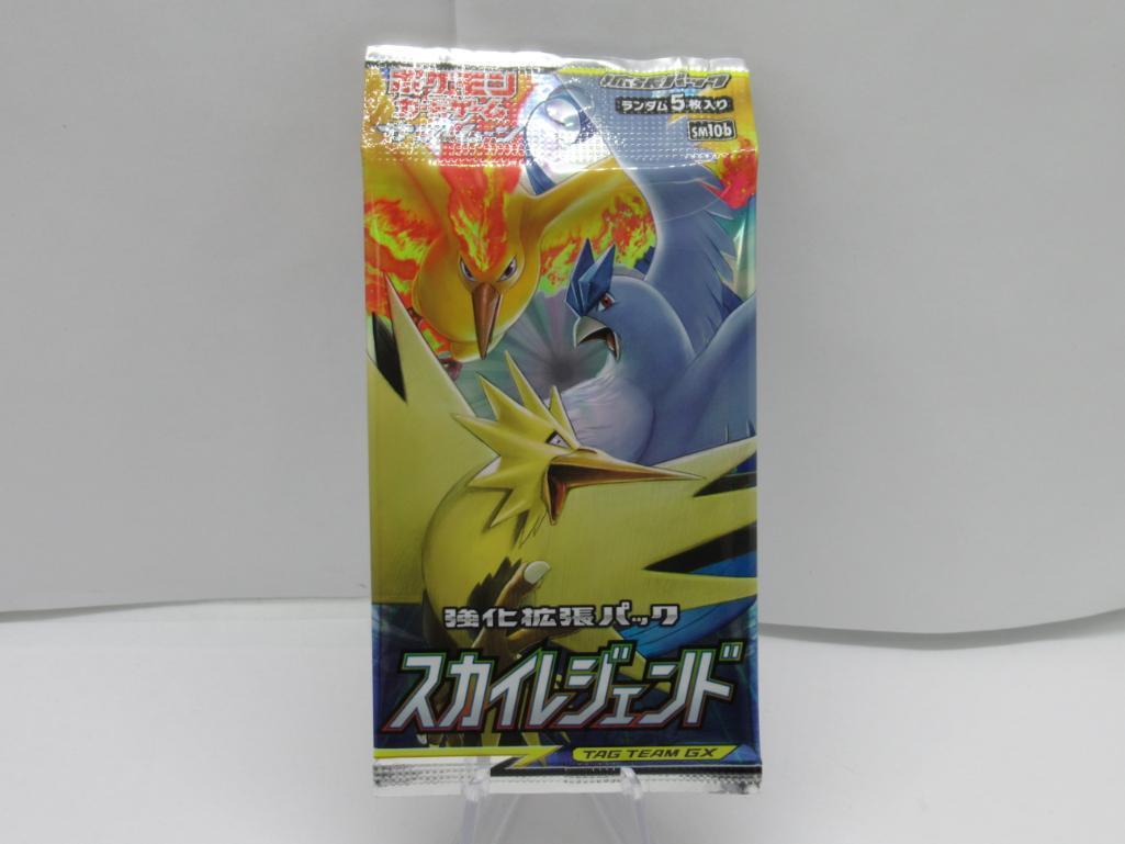 Factory Sealed Sky Legends TAG TEAM Japanese 5 Card Pokemon Booster Pack