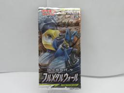 Factory Sealed Full Metal Wall TAG TEAM Japanese 5 Card Pokemon Booster Pack