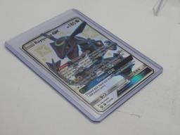 Pokemon Card Hidden Fates Shiny Rayquaza 177a/168