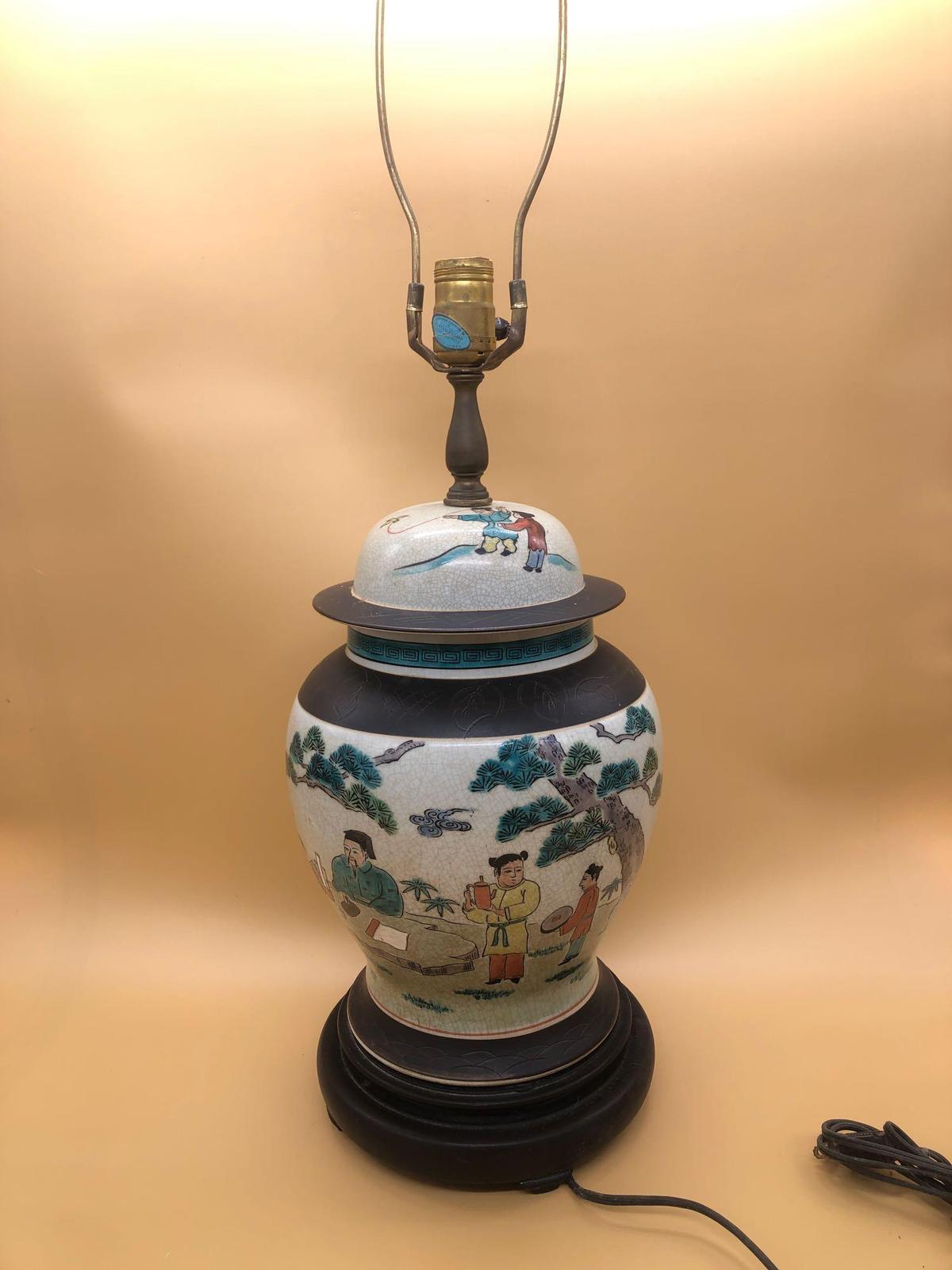 Oriental Lamp 2