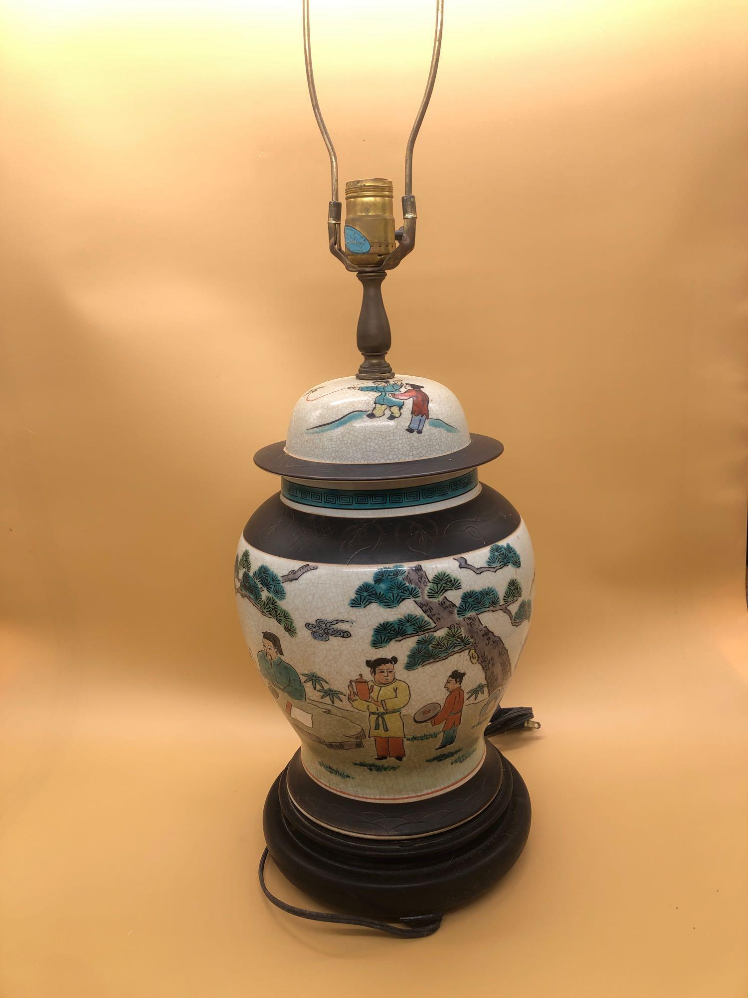 Oriental Lamp 2
